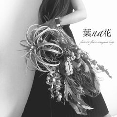 ドライフラワー プロテア シャロン - メルカリ