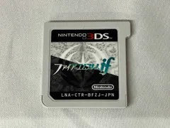 （ソフトのみ）ニンテンドー3DS ファイアーエムブレムif