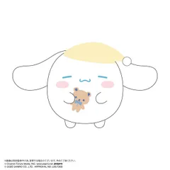 初音ミク×シナモロール ふわコロりんBIG3 D シナモロール（おやすみ） MC-23 ぬい ぬいぐるみ サンリオ 新品 未開封品 正規品 【マックスリミテッド】