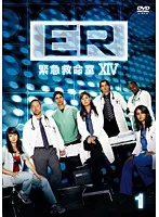 2024年最新】er 緊急救命室 dvd シーズン9の人気アイテム - メルカリ