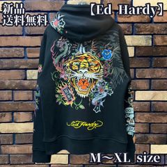 Ed Hardy エドハーディー ベロア セットアップ ブラウン ジャージ 茶 