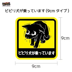 ビリ犬 : 全1巻　　サイン本 ビリ犬 : 全1巻 サイン本