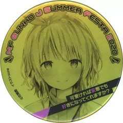 ようこそ実力主義の教室へ　MF文庫J サマースクールフェスティバル　缶バッジ ようこそ実力主義の教室へ MF文庫J サマースクールフェスティバル 缶