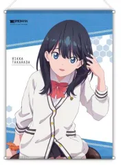 どこプラ　グリッドマン　A賞　宝田六花　ロングタペストリー Amazon.co.jp: どこプラ 宝多六花 A賞 A-1 ロングタペストリー