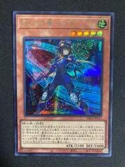 K9出張セット シークレット ケーナイン f2 K9」出張セット | 遊戯王カードインフォメーション