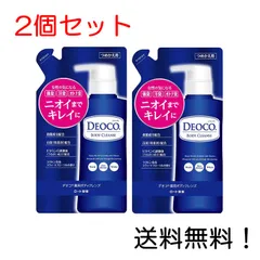 ロート製薬 デオコ 薬用デオドラント ボディクレンズ詰替用 250mL DEOCO ボディソープ つめかえ 2個セットのサムネイル