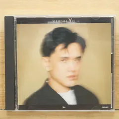 2025年最新】横山輝一の人気アイテム - メルカリ