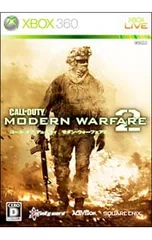 Xbox360/コール オブ デューティ モダン・ウォーフェア2