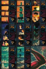 1997年、永井豪DEVILMANトレカ7枚セット - メルカリ