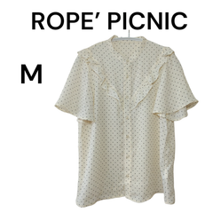 ROPÉ PICNIC ロペピクニック ドット フリルブラウス