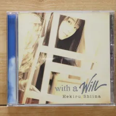 2025年最新】椎名そらの人気アイテム - メルカリ