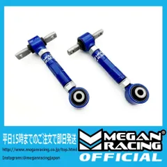 リアアッパーアーム キャンバー ホンダ シビック EF EG EK EJ