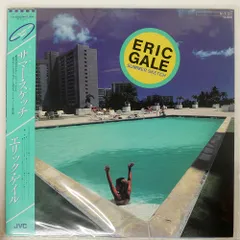 帯付き 国内盤 ERIC GALE/SUMMER SKETCH/JVC VIJ28039 LP