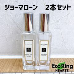 ほぼ満タン】トミー T ガール オーデ トワレ スプレィ 100ml AID