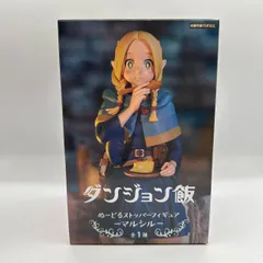 2025年最新】FURY マルシルの人気アイテム - メルカリ