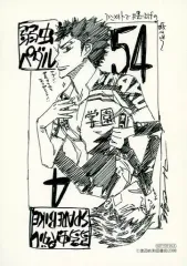 2025年最新】弱虫ペダル ペーパー アニメイトの人気アイテム