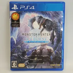 モンスターハンター ワールド アイスボーン マスターエディション 動作確認済 ゲームソフト PS4 ICEBORNE CAPCOM ゲーム モンハン #22218⑤