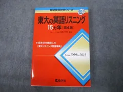 2024年最新】4月5日以降の人気アイテム - メルカリ