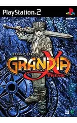 PS2/グランディア エクストリーム
