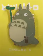 【中古】バッジ・ピンズ(キャラクター) 大トトロ(立ち) ジブリがいっぱいピンズ 「となりのトトロ」