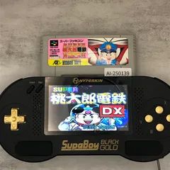 [SFC/SNES] スーパー桃太郎電鉄DX/AI-250139-5