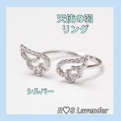 ★新品★天使の羽　デザインリング　シルバー　銀　レディース　指輪　エンジェル