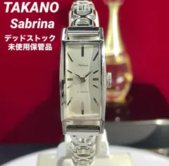 0227デッドストック品 TAKANO タカノ 1960年代製 手巻時計 楽天市場】☆良品【Takano Chateau】タカノシャトー 復刻モデル