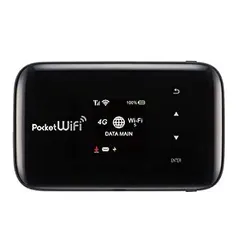2025年最新】POCKET WIFI 203Zの人気アイテム - メルカリ