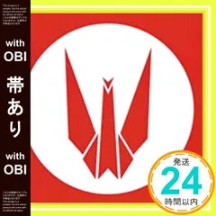 東京事変,教育,新品レコード,椎名林檎,2枚組,アナログ盤,LP 東京事変,教育,新品レコード,椎名林檎,2枚組,アナログ盤,LP