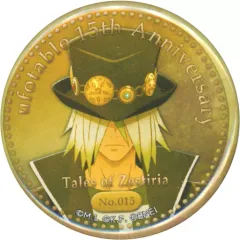 2025年最新】ufotable15周年展カフェの人気アイテム - メルカリ