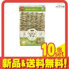 Item thumbnail for item 3b6977d2-9ace-4797-a803-85d31b2bf232