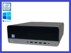 ★第7世代 i5搭載 HP ProDesk 600 G3 SFF/ Core i5-7500/ メモリ8GB/ SSD 256GB / Windows 11 Pro・デスクトップPC すぐに使えます！