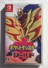 新品 Switch ポケットモンスター シールド  即購入OK