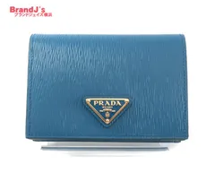 2025年最新】prada 財布 ブルーの人気アイテム - メルカリ