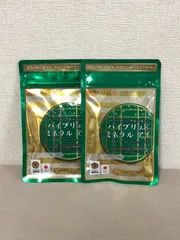 2024年最新】サンクス ミネラルの人気アイテム - メルカリ