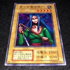 2025年最新】遊戯王初期ブースターの人気アイテム - メルカリ