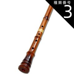 引取限定 発送不可】打二六桶胴太鼓 - メルカリ