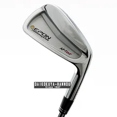 2025年最新】epon af-tour cbの人気アイテム - メルカリ