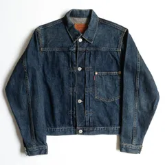 4つボタン 42インチ 大戦モデル Levi's 506XX 98年 日本製