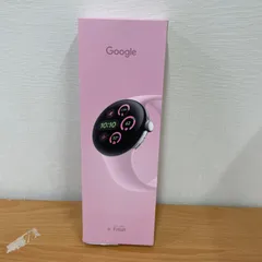 Googlepixelwatch  LTEモデル　新品未使用 Google 【あすつく、土日、祝日発送】新品未開封品【Nランク