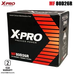 MF 80D26R X-PRO (エックスプロ) カーバッテリー