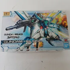 2025年最新】ガンダムブレイカーバトローグの人気アイテム