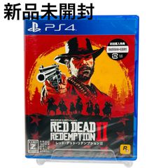 【新品未開封】レッド・デッド・リデンプション2【CEROレーティング「Z」】 - PS4