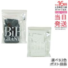 BiBi GRANT 520デニール ブラックソックス Lサイズ - メルカリ