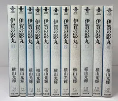 伊賀の影丸 全11巻セット Amazon.co.jp: 伊賀の影丸 コミック 1-11巻セット (秋田文庫