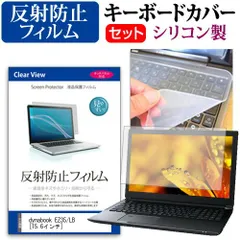 2025年最新】dynabook ezの人気アイテム - メルカリ 2025年最新】dynabook ezの人気アイテム - メルカリ