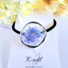 レジンヘアゴム大ぶり勿忘草ミモザナチュラル金箔三角