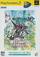 【中古】PS2ソフト 電脳戦機バーチャロン マーズ[ベスト版]