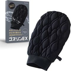 Item thumbnail for item fb4995e4-6e4a-4401-8ec6-fd561eff798a