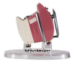 【中古】食玩 トレーディングフィギュア 4.スクリュースロッシャー(レッド) 「スプラトゥーン3 ブキコレクション2」のサムネイル